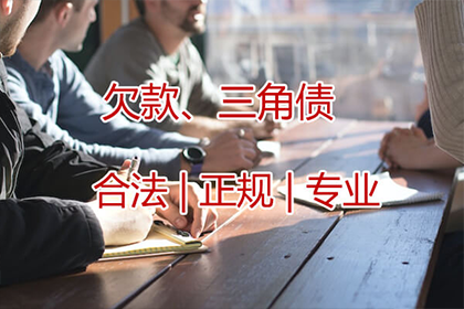 信用卡逾期生病无力偿还怎么办？